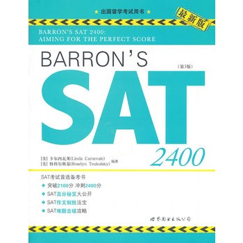 Barrons SAT 24003)(CD-ROMP1ԭMʙƷ(sh)ʮf߷ֿһx