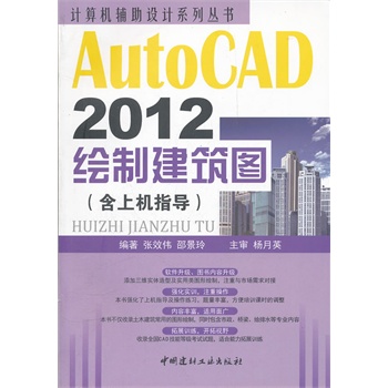 AutoCAD 2010LƽDϙCָ