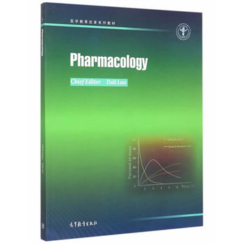 PharmacologyˎW(xu)