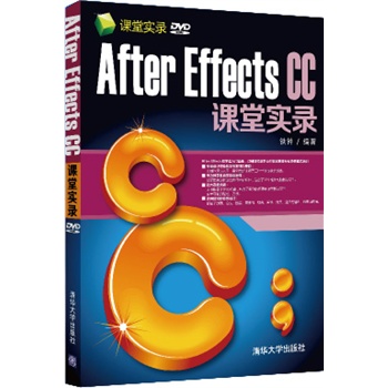 After Effects CCnÌ(sh)䛣PnÌ(sh)䛣