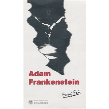 Adam Frankenstein