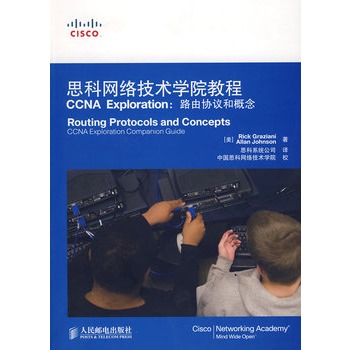 ˼ƾW(wng)j(lu)g(sh)WԺ̳CCNA Exploration·Ʌf(xi)h͸