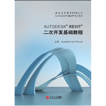 Autodesk Revit _(ki)l(f)A(ch)̳