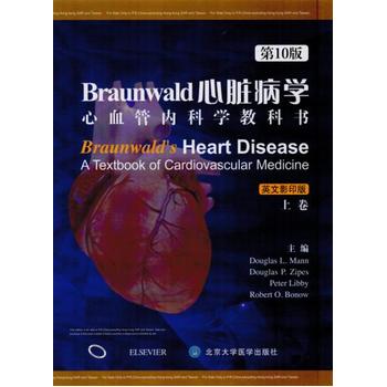 Braunwald KW(xu)10棩bӰ